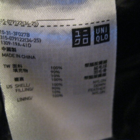 Uniqlo Ultra Light Hooded Down Jacket - Black/Maroon - XL - Picture 4 of 8